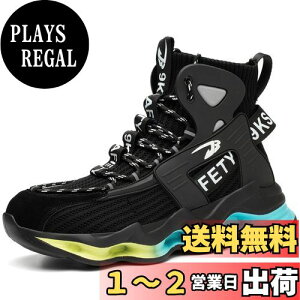yz[TimGross] SC nCJbg  񂺂C ƌC u[c |c Xj[J[ ʋC y ϊ Y fB[X Z[teB[V[Y FF7911/ubNATCYF26.5 cm