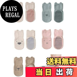 yz[Tidyworm] Ԃ C 5Zbg  xr[ C ~ j̎q ̎q 킢  q LbY \bNX ʋC t  H ~ FFAATCYF1-3 Years