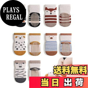 yz[Tidyworm] Ԃ C 5Zbg  xr[ C ~ j̎q ̎q 킢  q LbY \bNX ʋC t  H ~ FFBATCYF0-12 Months