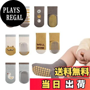 yz[Tidyworm] Ԃ C 5Zbg  xr[ C ~ j̎q ̎q 킢  q LbY \bNX ʋC t  H ~ FFDATCYF1-3 Years