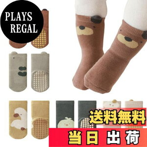 yz[Tidyworm] Ԃ C 5Zbg  xr[ C ~ j̎q ̎q 킢  q LbY \bNX ʋC t  H ~ FFEATCYF0-12 Months