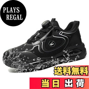 yz[TimGross] SC Y h ƌC _C |c  Z[teBV[Y y 񂺂C ϊ SXj[J[ FF837/zCg-ubNATCYF28.0 cm
