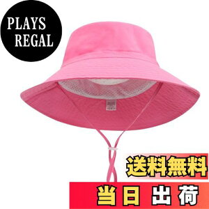 yz[Tidyworm] xr[ Xq  UVJbg  xr[ nbg Ԃ Xq ΍L LbY q Lbv j̎q ̎q oPbgnbg Tnbg Ă~ O΍ FFb