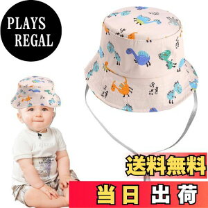 yz[Tidyworm] xr[ Xq uvJbg  q 悯Xq   LbY oPbgnbg Ԃ Xq  O΍ ̎q j̎q ct ۈ牀 FFJ[LATCYF0-5 Ye