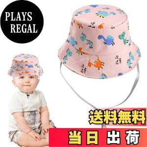 yz[Tidyworm] xr[ Xq uvJbg  q 悯Xq   LbY oPbgnbg Ԃ Xq  O΍ ̎q j̎q ct ۈ牀 FFsNATCYF0-5 Ye