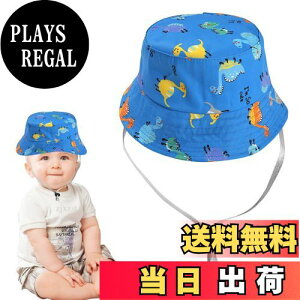 yz[Tidyworm] xr[ Xq uvJbg  q 悯Xq   LbY oPbgnbg Ԃ Xq  O΍ ̎q j̎q ct ۈ牀 FFu[ATCYF0-5 Ye