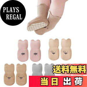 yz[Tidyworm] Ԃ C 5Zbg  xr[ C ~ j̎q ̎q 킢  q LbY \bNX ʋC t  H ~ FFFATCYF3-5 Years