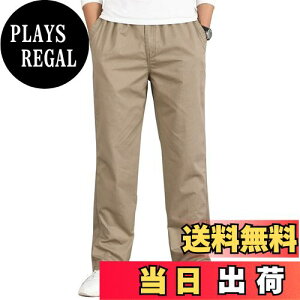 yz[TIDEWORD] VFtpc Y RtH[g Xgb` M[tBbg `mpc n M-6XL ubN A[~[O[ O[ _[NO[ CG[ 5J[ DT FFCG