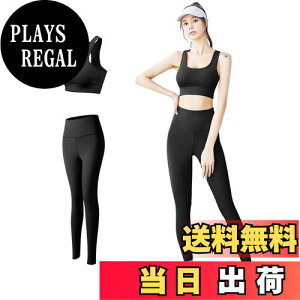 �y���������z[THREEGUN] ���K�E�F�A �㉺�Z�b�g �X�|�u�� �h��Ȃ� ���K�p���c ���K�u�� �X�|�[�c�u�� �X�|�[�c�E�F�A �^�C�c �g���[�j���O ���f�B�[�X �F�FSET-KN01�u���b�N�A�T�C�Y�FS