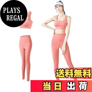 �y���������z[THREEGUN] ���K�E�F�A �㉺�Z�b�g �X�|�u�� �h��Ȃ� ���K�p���c ���K�u�� �X�|�[�c�u�� �X�|�[�c�E�F�A �^�C�c �g���[�j���O ���f�B�[�X �F�FSET-KN01�s���N�A�T�C�Y�F2XL