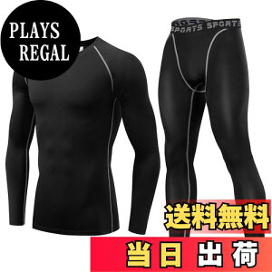 yz[THREEGUN] X|[cCi[ Y ㉺Zbg X|[c^Cc  A_[Vc ⊴/ RvbV g[jOEFA FF323+3333ubNATCYFL