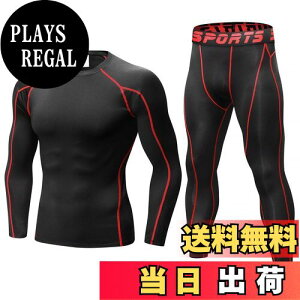 yz[THREEGUN] X|[cCi[ Y ㉺Zbg X|[c^Cc  A_[Vc ⊴/ RvbV g[jOEFA FF1059+1060ubN/bhATCYFM