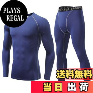 yz[THREEGUN] X|[cCi[ Y ㉺Zbg X|[c^Cc  A_[Vc ⊴/ RvbV g[jOEFA FF323+3333lCr[ATCYFXL