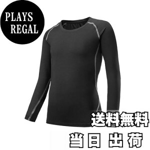 yz[THREEGUN] LbY RvbVEFA X|[c EFA  g[jOEFA WjA Ci[  Vc q ⊴ UVJbg jp FF3273ubNATCYF130