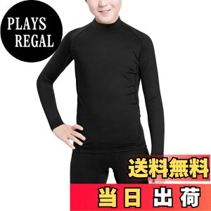 �y���������z[THREEGUN] �R���v���b�V�����E�F�A �g�b�v�X �L�b�Y �n�C�l�b�N �A���_�[�V���c �����V���c �X�|�[�c �C���i�[ �W���j�A ���� �V���c �q�� �X�L�[ UV�J�b�g �j�����p �F�F���u���b