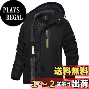 yz[TACVASEN] AmbNp[J[ fB[Xh gbLOEGA oCN ~pWPbg ƒ p[J[ }Ee_E t[X g ͂ h XL[EFA A