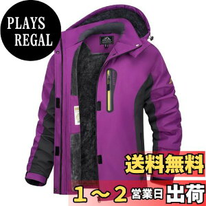 yz[TACVASEN] AmbNp[J[ fB[Xh gbLOEGA oCN ~pWPbg ƒ p[J[ }Ee_E t[X g ͂ h XL[EFA A