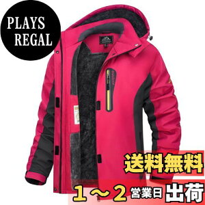 yz[TACVASEN] AmbNp[J[ fB[Xh gbLOEGA oCN ~pWPbg ƒ p[J[ }Ee_E t[X g ͂ h XL[EFA A