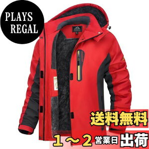 yz[TACVASEN] AmbNp[J[ fB[Xh gbLOEGA oCN ~pWPbg ƒ p[J[ }Ee_E t[X g ͂ h XL[EFA A