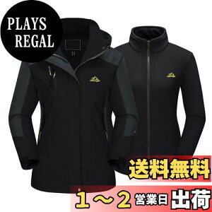 yz[TACVASEN] hWPbg fB[X oR 3in1 XL[EFA AEghA  AE^[ EBhu[J[ t[XWPbg Ci[ 2Zbg t[ht O\ 