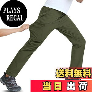 yz[TACVASEN] oRpc Y  y  AEghAOpc gbLOEFA nCLOpc ƒ Y{ ނ St Lv  ʋC tďH FF_[NO