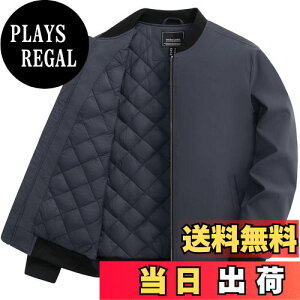 yz[TACVASEN] WPbg Y ~ oCNWPbg ƒ h u] pCbg Wp[ oR ȓ JWA H y h AE^[ FF_bNO[ATCYFL