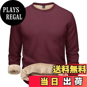 �y���������z[TACVASEN] �g���[�i�[ �����Y ���N�� ���K �X�E�F�b�g�V���c �L�k �ۉ� �g�b�v�X �ێ� ���� �R�b�g�� ���n �J�W���A���E�G�A �^���g�b�v�X �傫���T�C�Y �H�~�� �F�F���C�����b�h