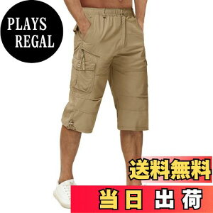 yzJ[Spc Y ĕ n[tpc X|[c   StEFA ނ pc  |Pbgt ƒ n Zp R Y{ FFJ[LATCYFM