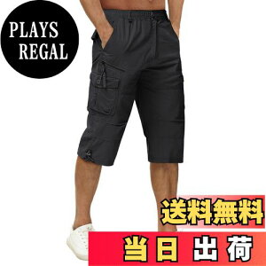 【送料無料】カーゴパンツ メンズ 夏服 ハーフパンツ スポーツ 七分丈 綿 ゴルフウェア 釣り 半パンツ 薄手 ポケット付 作業着 無地 短パン 調整紐 半ズボン 色:ブラック、サイズ:M