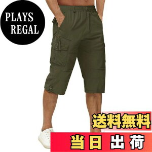 yzJ[Spc Y ĕ n[tpc X|[c   StEFA ނ pc  |Pbgt ƒ n Zp R Y{ FFODATCYFM