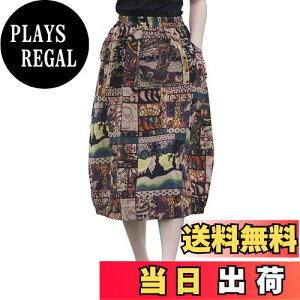 yz[syvent] fB[X o[ XJ[g EGXg S ԕ `FbN n ~fB  100% ChI[o[TCY o[XJ[g FF#90ATCYFM