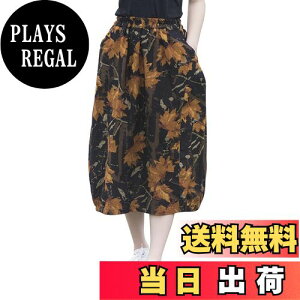 yz[syvent] fB[X o[ XJ[g EGXg S ԕ `FbN n ~fB  100% ChI[o[TCY o[XJ[g FF#92ATCYFM