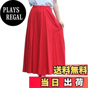 yz[syvent] fB[X O tA XJ[g EGXg S n }LV 100 {gX AC  |Pbgt FFbhATCYF90