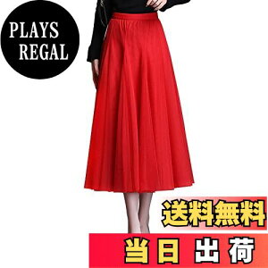 yz[syvent] fB[X 55/75/80/85/90CM `[ }LV XJ[g EGXgS `[XJ[g O ~ VtH _X XJ[g FF21-bhATCYF90