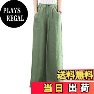 yzfB[X Chpc 傫TCY  Ȗ pc n KE`pc 16F EGXgS {gX FFO[ATCYFS