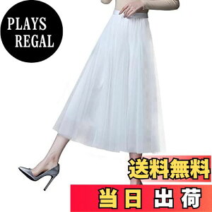 yz[syvent] fB[X 55/75/80/85/90CM `[ }LV XJ[g EGXgS `[XJ[g O ~ VtH _X XJ[g FF4-zCgATCYF100