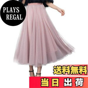 yz[syvent] fB[X 55/75/80/85/90CM `[ }LV XJ[g EGXgS `[XJ[g O ~ VtH _X XJ[g FF26-sN2ATCYF85