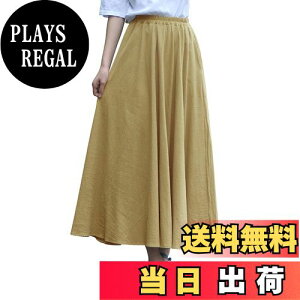 yz[syvent] fB[X O tA XJ[g EGXg S n }LV 100 {gX AC  |Pbgt FFCG[ATCYF80