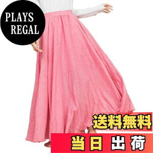 yz[syvent] fB[X Ȗ }LVXJ[g 65/75/80/90CM t  EGXgS nt tAXJ[g AC  O XJ[g FFsNATCYF75