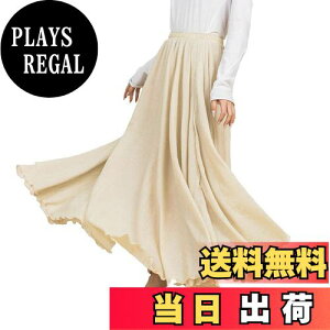 yz[syvent] fB[X Ȗ }LVXJ[g 65/75/80/90CM t  EGXgS nt tAXJ[g AC  O XJ[g FFx[WATCYF90