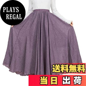 yz[syvent] fB[X Ȗ }LVXJ[g 65/75/80/90CM t  EGXgS nt tAXJ[g AC  O XJ[g FF_[Np[vATCYF80