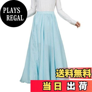 yz[syvent] fB[X Ȗ }LVXJ[g 65/75/80/90CM t  EGXgS nt tAXJ[g AC  O XJ[g FFCgu[ATCYF90