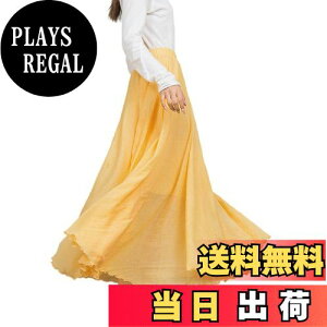 yz[syvent] fB[X Ȗ }LVXJ[g 65/75/80/90CM t  EGXgS nt tAXJ[g AC  O XJ[g FFCG[ATCYF90