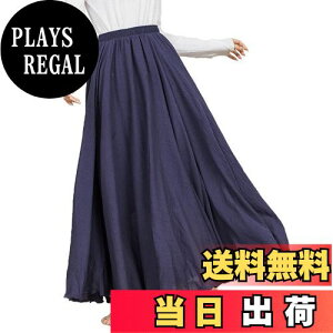 yz[syvent] fB[X Ȗ }LVXJ[g 65/75/80/90CM t  EGXgS nt tAXJ[g AC  O XJ[g FFlCr[ATCYF90