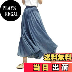 yz[syvent] fB[X Ȗ }LVXJ[g 65/75/80/90CM t  EGXgS nt tAXJ[g AC  O XJ[g FFu[2ATCYF75