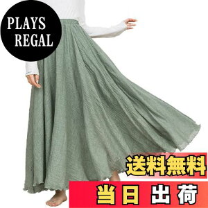 yz[syvent] fB[X Ȗ }LVXJ[g 65/75/80/90CM t  EGXgS nt tAXJ[g AC  O XJ[g FFO[2ATCYF80