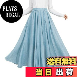 yz[syvent] fB[X Ȗ }LVXJ[g 65/75/80/90CM t  EGXgS nt tAXJ[g AC  O XJ[g FFXJCu[ATCYF75