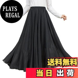 yz[syvent] fB[X Ȗ }LVXJ[g 65/75/80/90CM t  EGXgS nt tAXJ[g AC  O XJ[g FFubNATCYF80