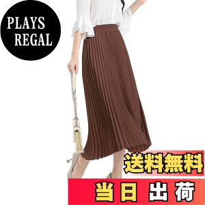 yz[syvent] fB[X O v[c XJ[g 80/90CM t  EGXgS nt JWA tAXJ[g AC  _X VtHXJ[g FFR[q[ATCY