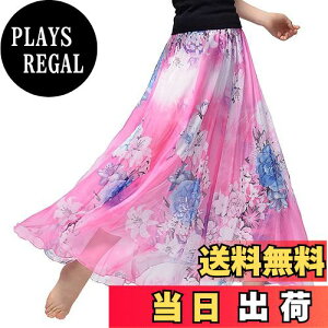 yz[syvent] fB[X VtH }LVXJ[g t  EGXgS nt tAXJ[g OXJ[g FFԕ08ATCYF90